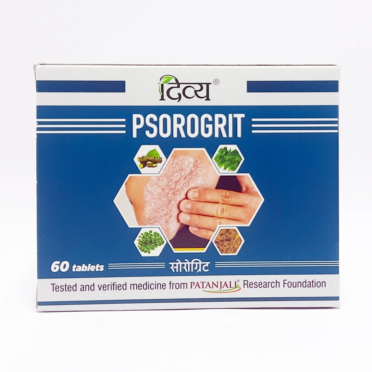 Patanjali Divya Psorogrit 3 U X 20 N 34gm