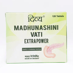Patanjali Divya Madhunashini Vati Extra Power 94gm