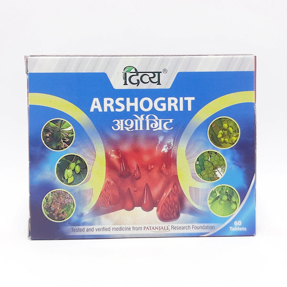 Patanjali Divya Arshogrit 3 U X 20 N 41gm