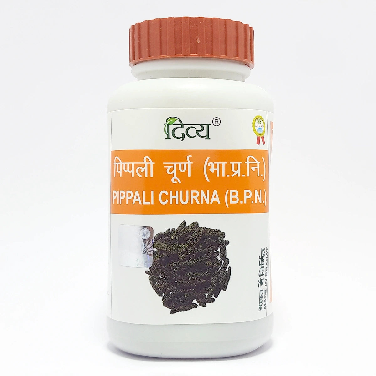 Patanjali Divya Pippali Churna, With Milk Or Honey 100gm, Pack Of 1