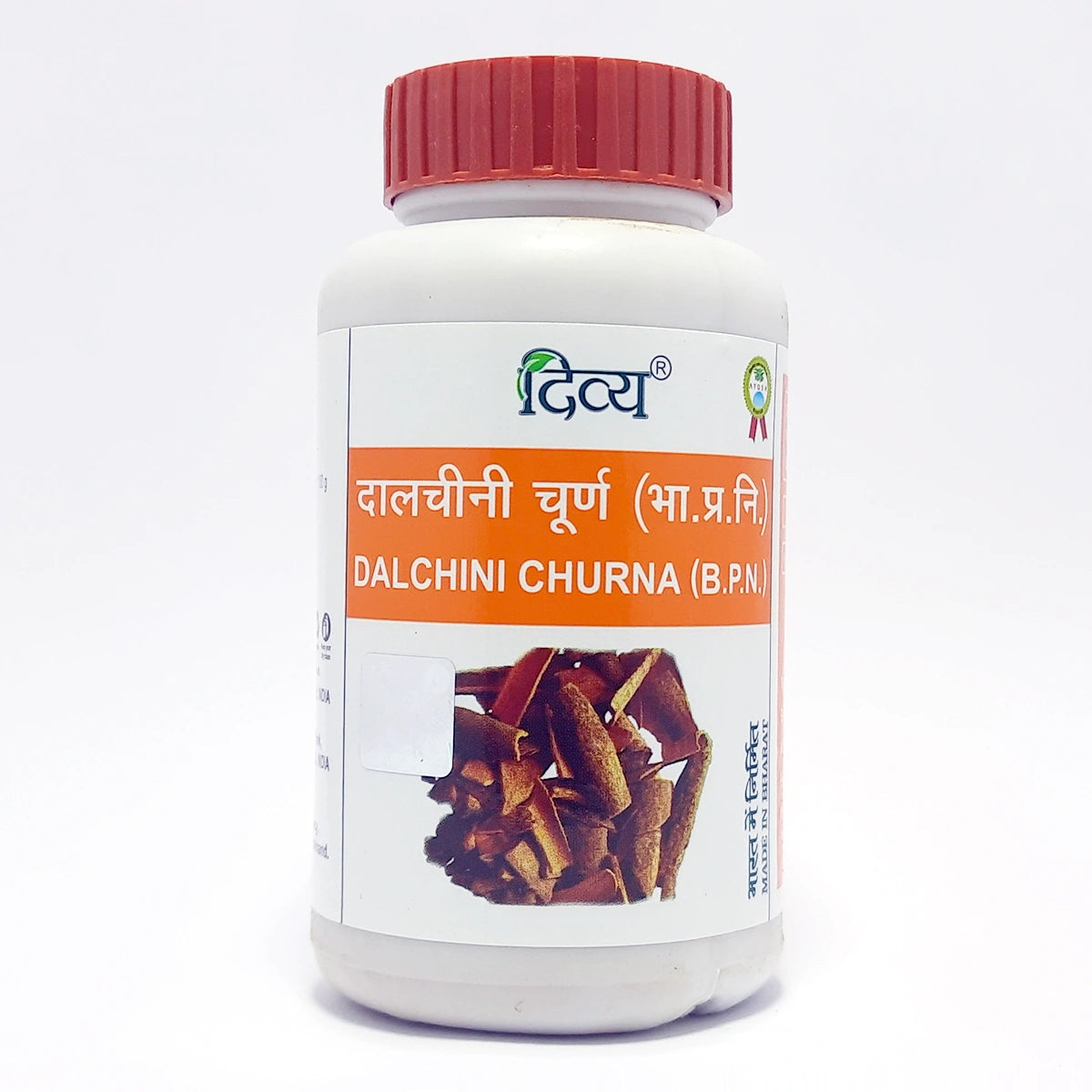 Patanjali Divya Dalchini Churna, With Honey, Milk | 100gm, Pack Of 1