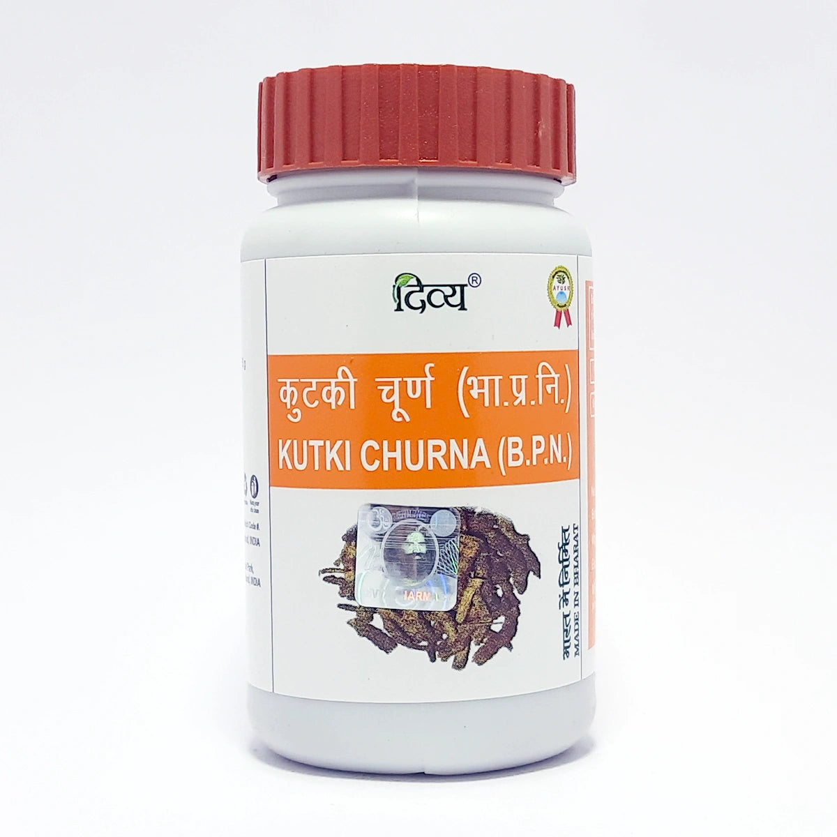 Patanjali Divya Kutki Churna 50gm, Pack Of 1