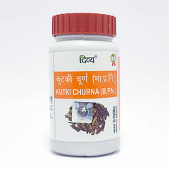 Patanjali Divya Kutki Churna 50gm, Pack Of 1