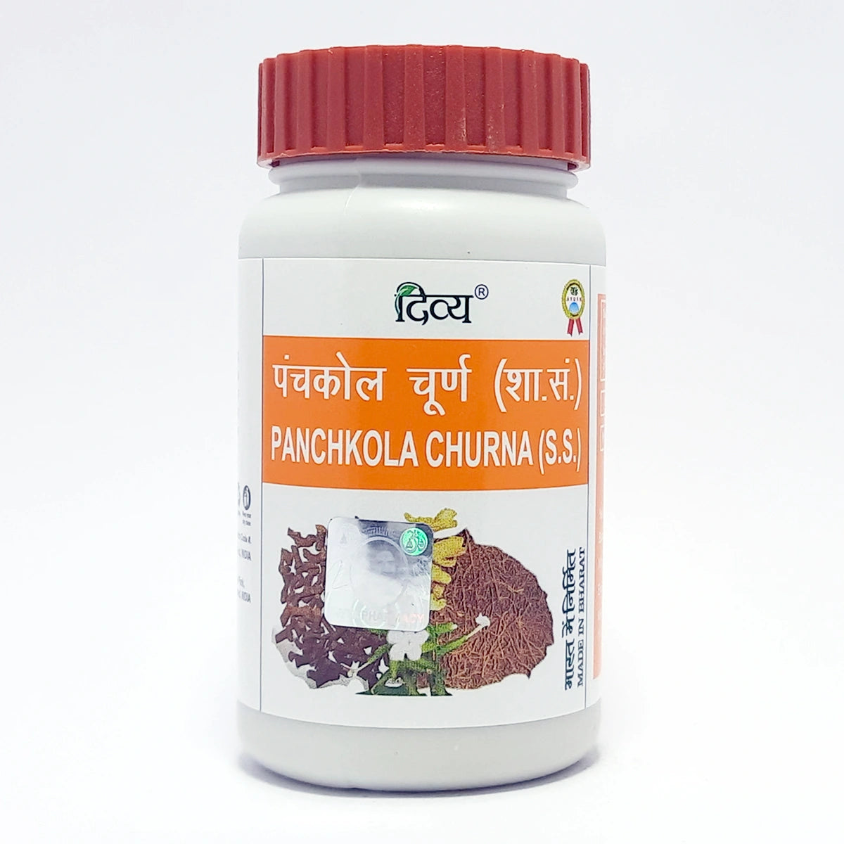Patanjali Divya Panchkol Churna, With Pippli , Pipali Mool, Chavya, | 50gm, Pack Of 1