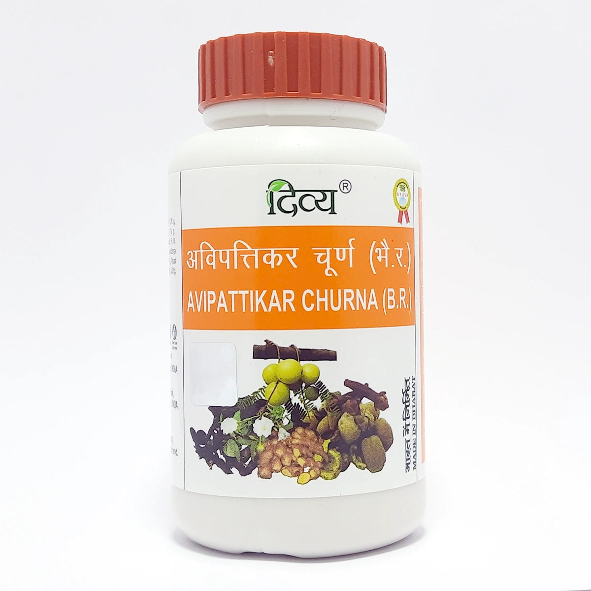 Patanjali Divya Avipattikar Churna, With Pippar (Piper Longum). Marich (Piper Nigrum) | 100gm
