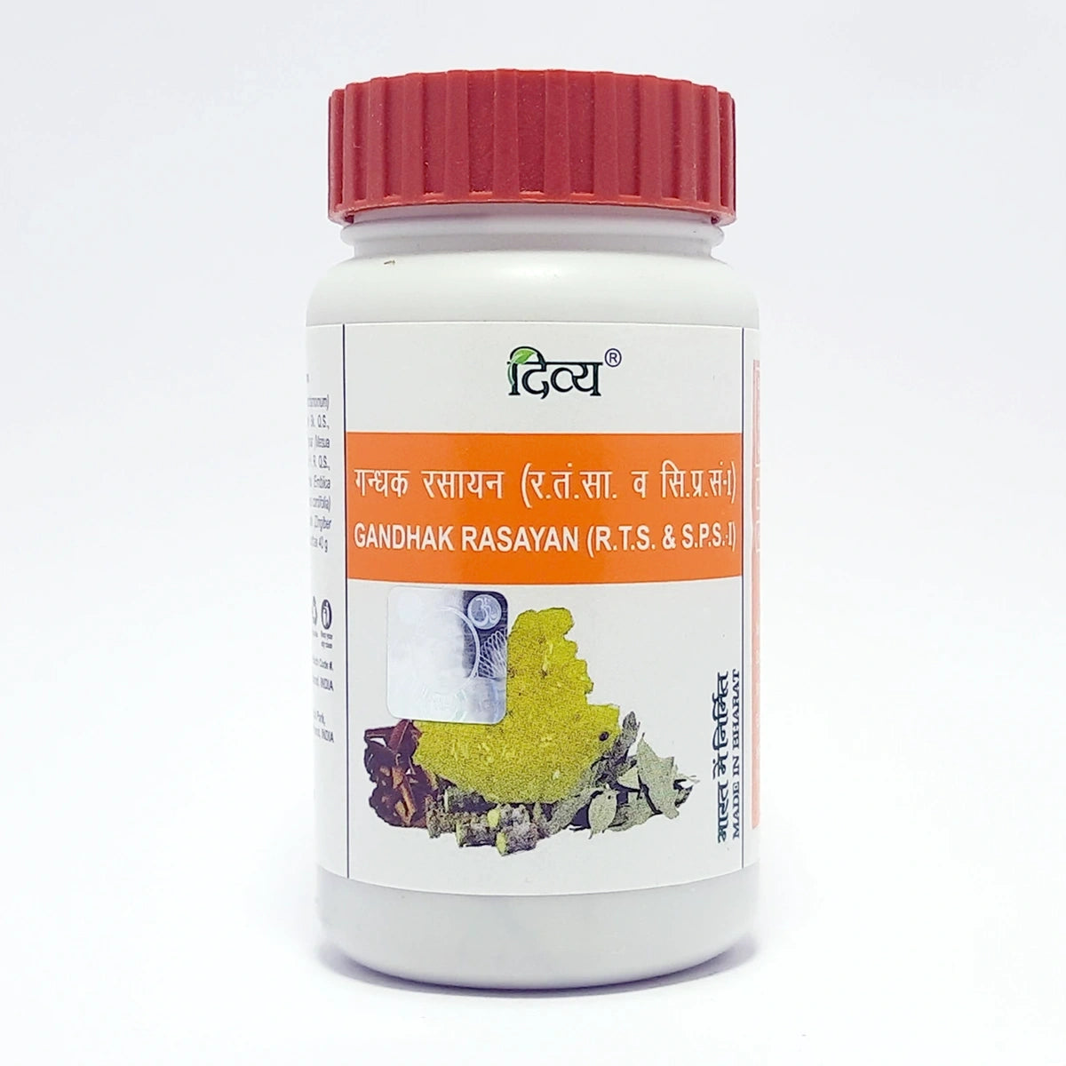 Patanjali Divya Gandhak Rasayan, With Gaudugdha, Kwath, Elaichi (Elettaria Cardamomum), | 50gm