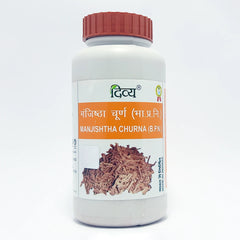 Patanjali Divya Manjishtha Churna, With Manjishtha (Rubia Cardifolia) | 100gm, Pack Of 1