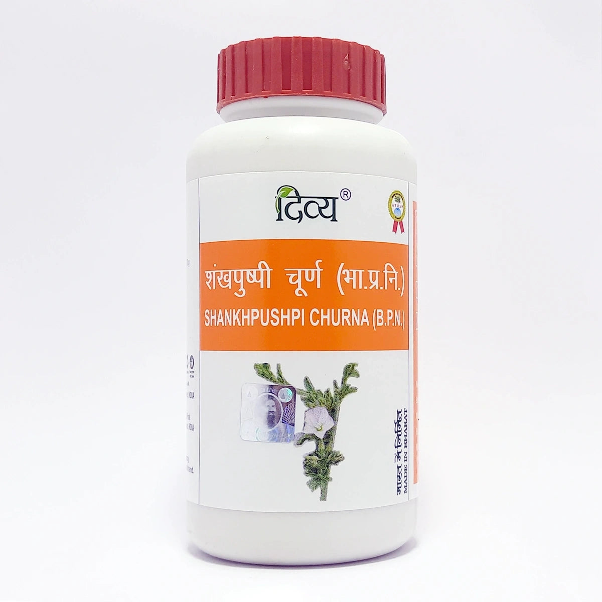 Patanjali Divya Shankhpushpi Churna 100gm, Pack Of 1