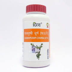 Patanjali Divya Shankhpushpi Churna 100gm, Pack Of 1
