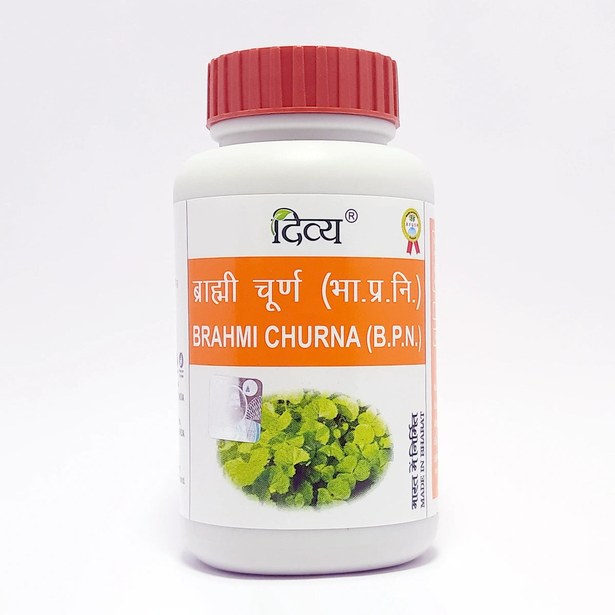 Patanjali Divya Brahmi Churna, With Honey, Water Or Milk | 100gm, Pack Of 1
