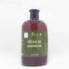 Patanjali Divya Godhan Ark, Extracts With Equal Quantity Of Water | 450ml