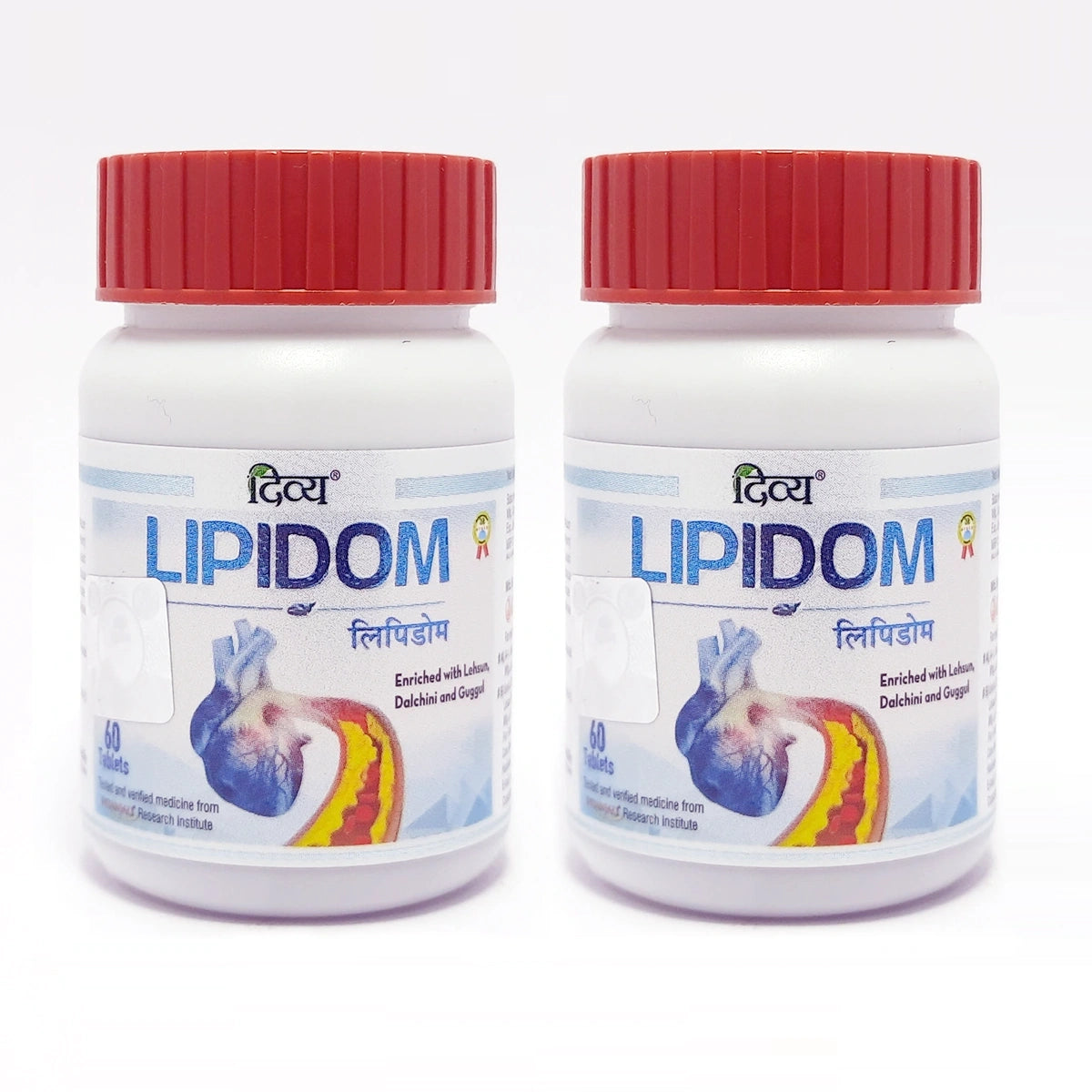 Patanjali Combo Divya Lipidom Tablet 60 Each Pack Of 2,With Arjun, Lehsun, Dalchini, Guggul, 82gm