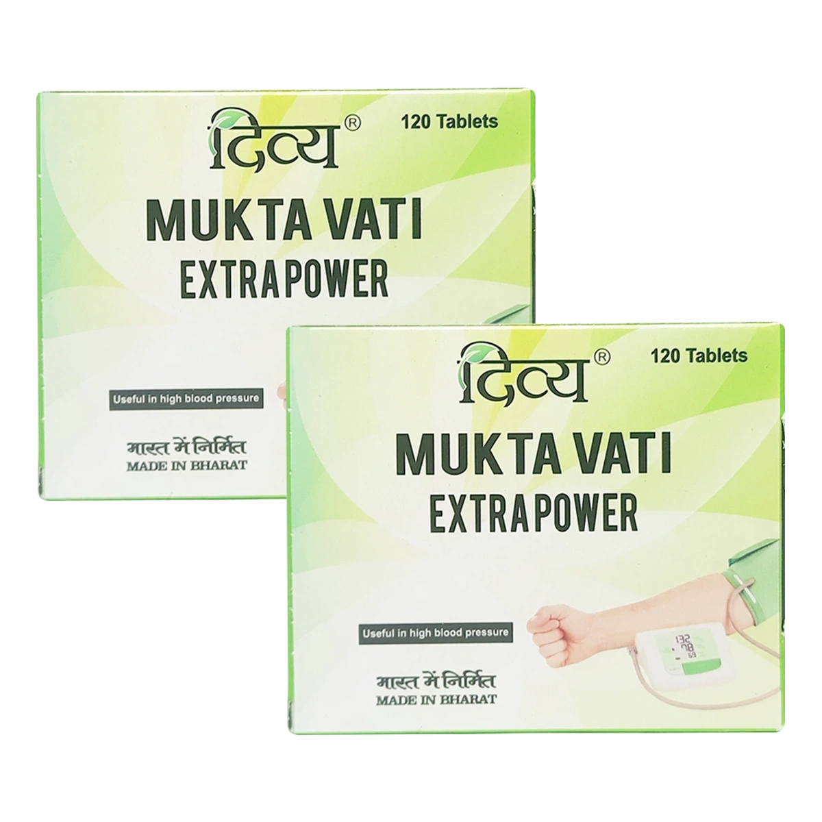 Patanjali Combo Divya Mukta Vati Extra Power 30x4 Tab Pack Of 2, With Ganjvan , Brahmi, 120gm