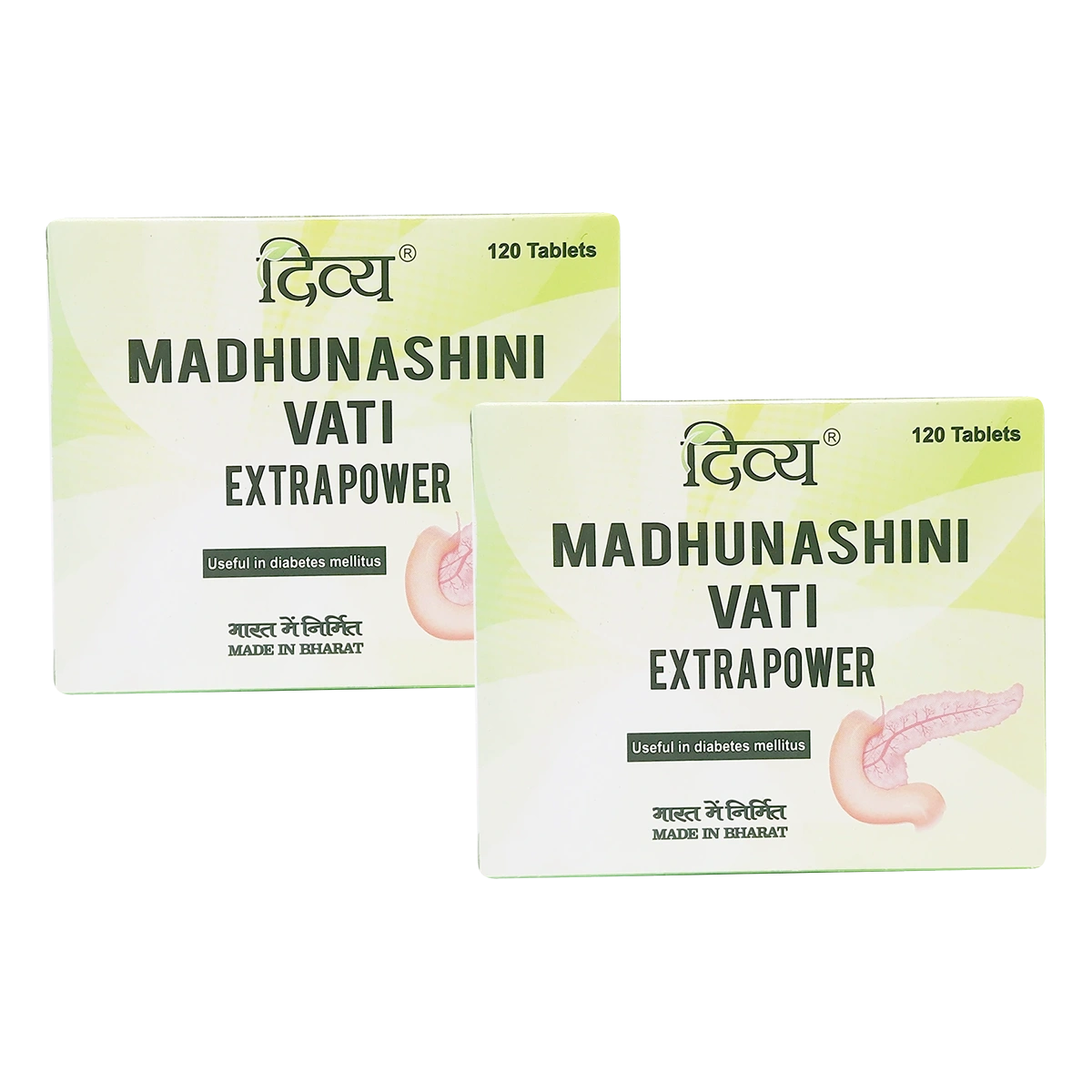 Patanjali Combo Divya Madhunashini Vati Ex.Power 30x4 Tab Pack Of 2, With Haldi Longa, 188gm
