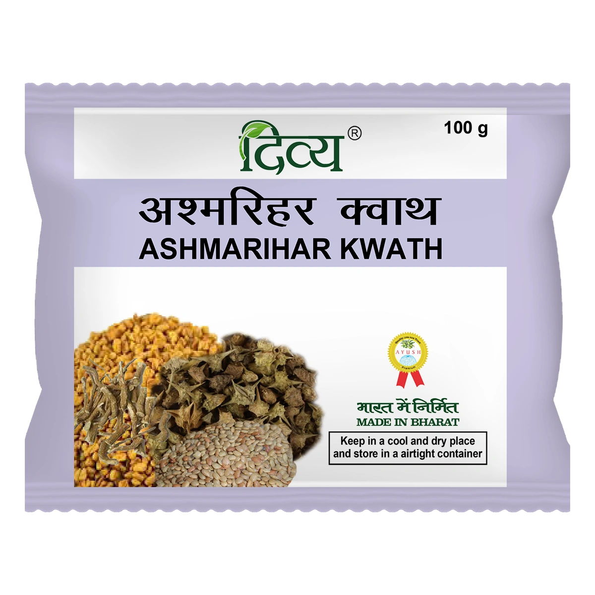 Patanjali Divya Ashamarihar Kwath 100gm