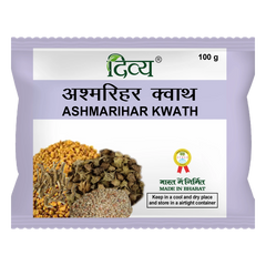 Patanjali Divya Ashamarihar Kwath 100gm
