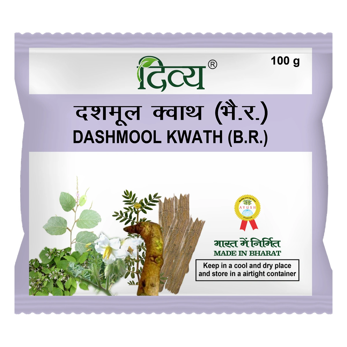 Patanjali Divya Dashmool Kwath 100gm