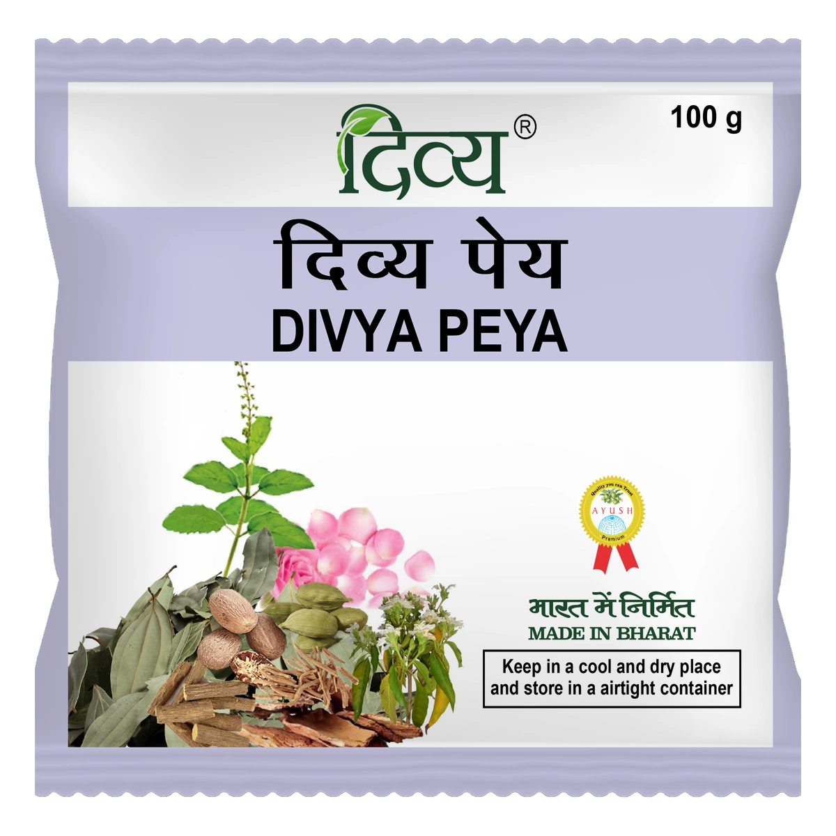 Patanjali Divya Peya 100gm