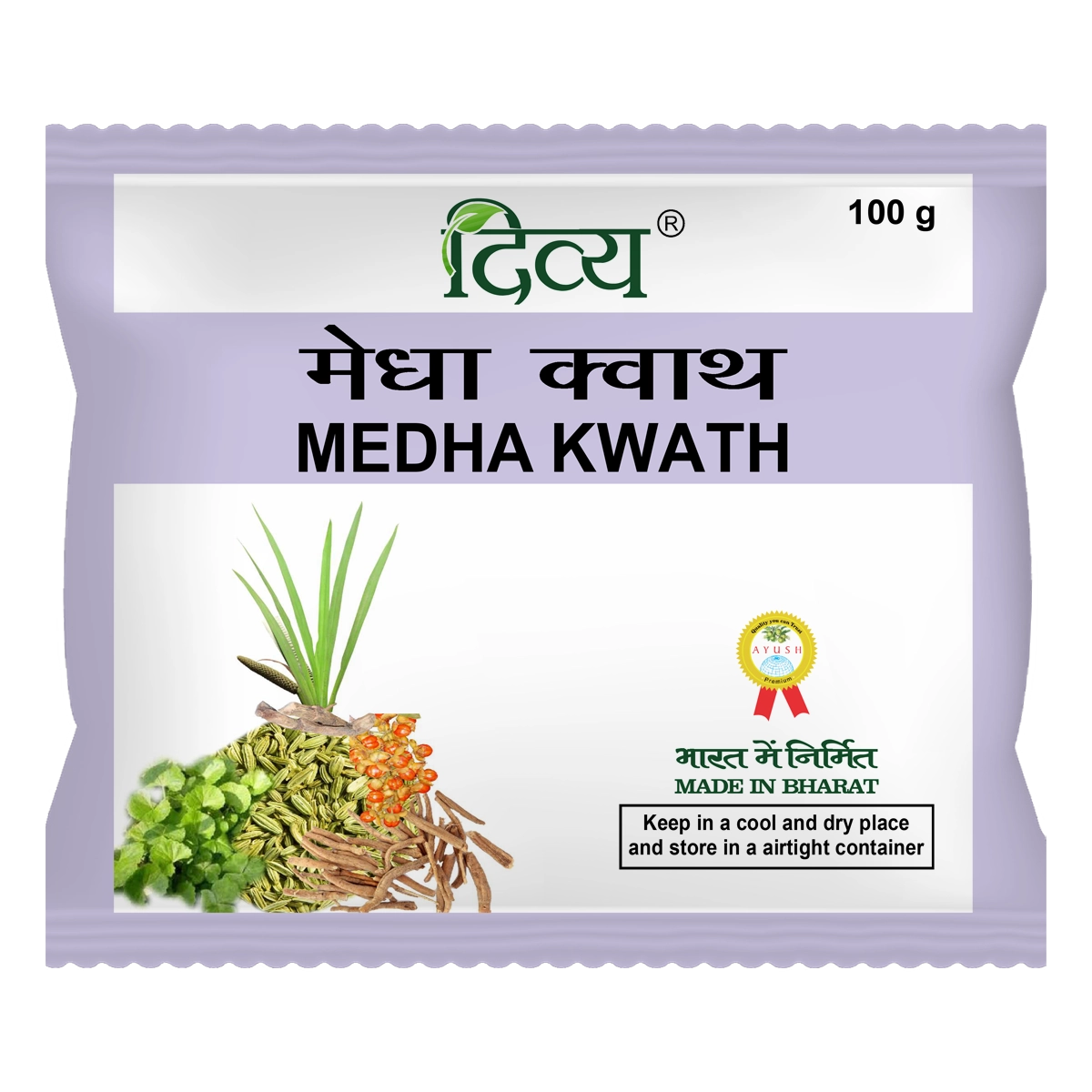 Patanjali Divya Medha Kwath 100gm