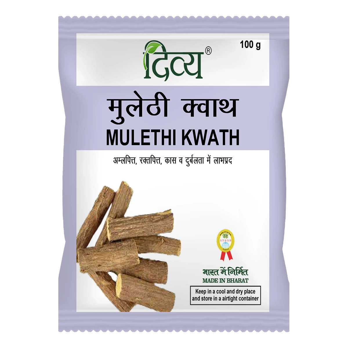 Patanjali Divya Mulethi Kwath 100gm