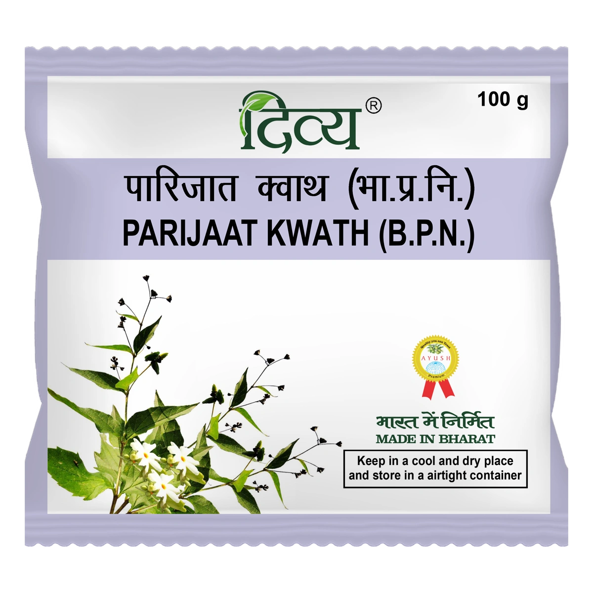 Patanjali Divya Parijaat Kwath 100gm