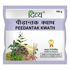 Patanjali Divya Peedantak Kwath 100gm