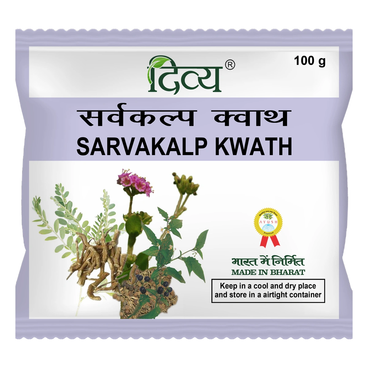 Patanjali Divya Sarvakalp Kwath 100gm