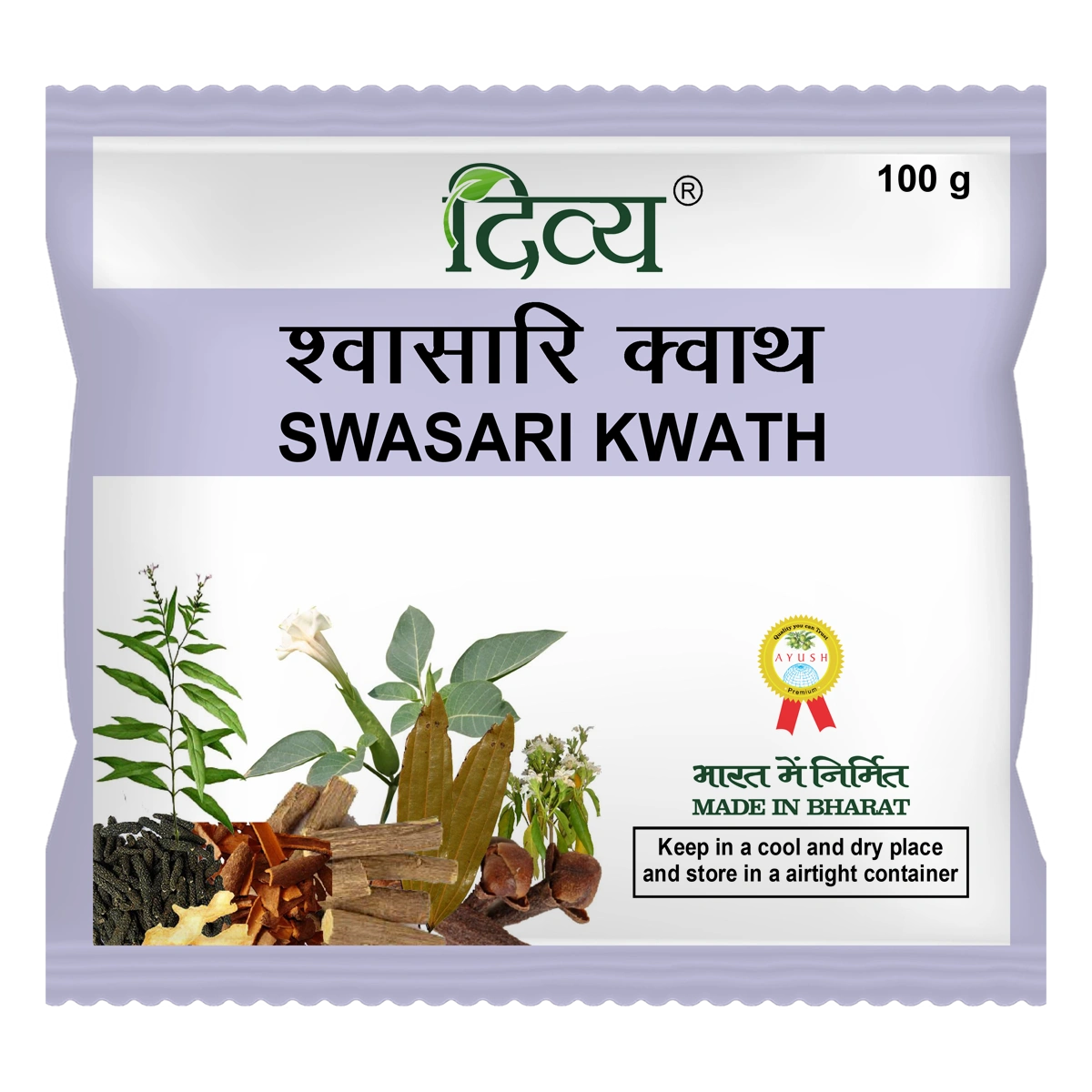 Patanjali Divya Swasari Kwath 100gm