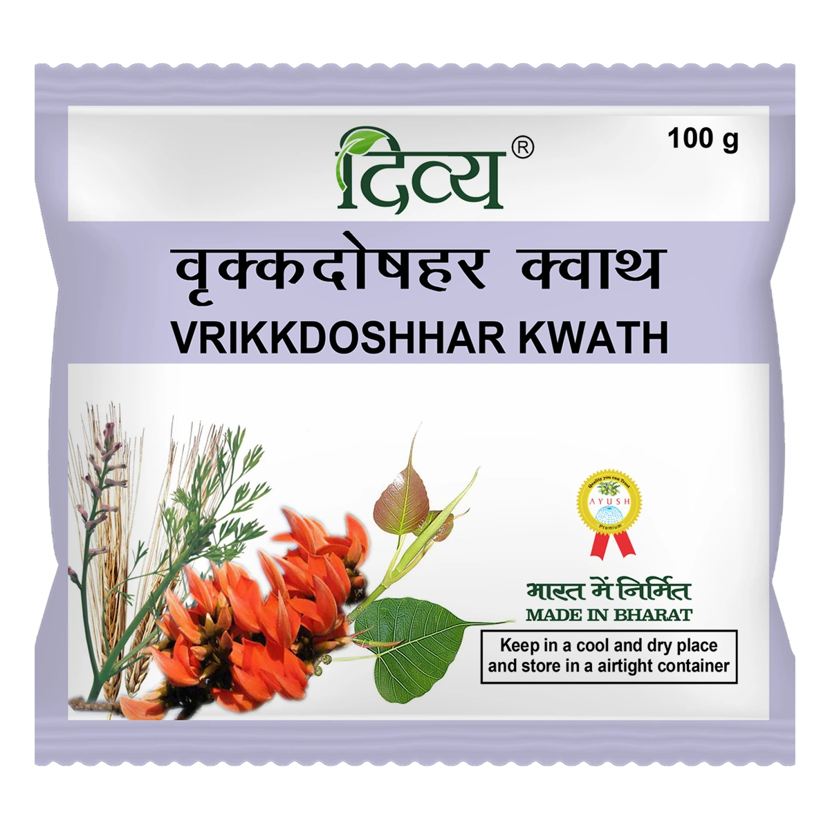 Patanjali Divya Vrikkdoshhar Kwath 100gm