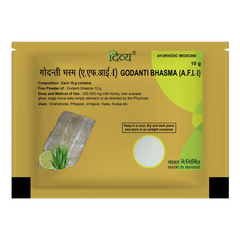 Patanjali Divya Godanti Bhasma With Honey Tulsi Svarasa, Ghee, Sugar, 10gm Pack Of 1