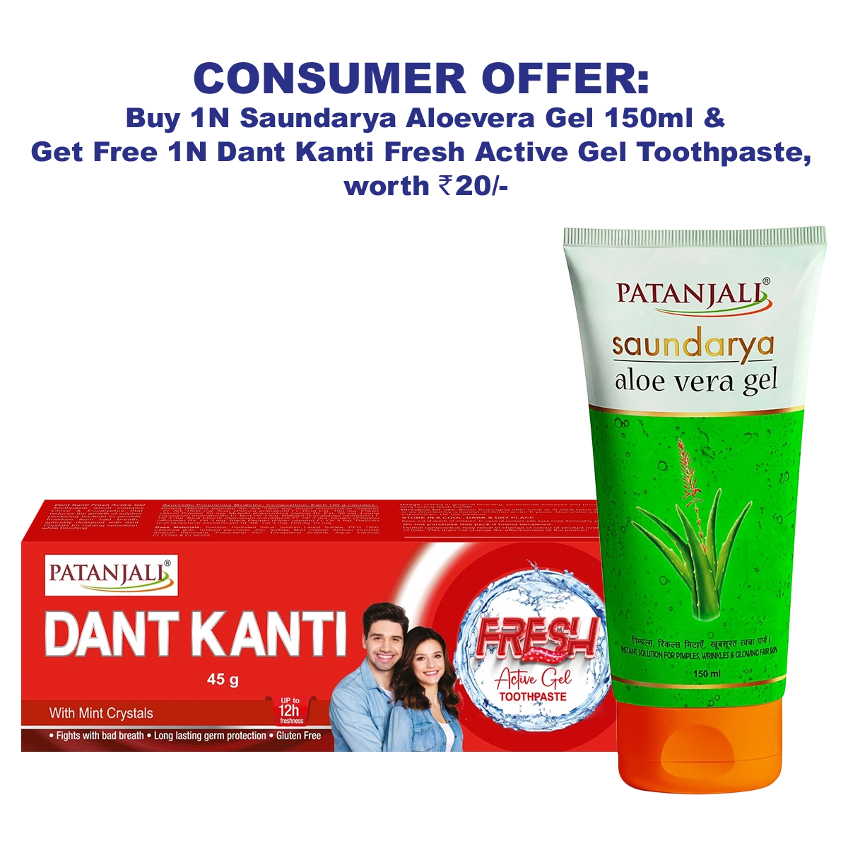 Patanjali Saundarya Aloe Vera Gel 150ml + Fresh Active Gel Toothpaste 45gm