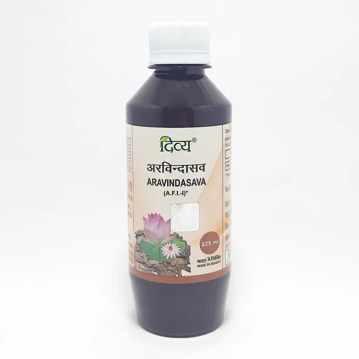 Patanjali Divya Aravindasava, With Kamala, Usira, Gambhari, Nilotpala, Manjistha, | 225ml