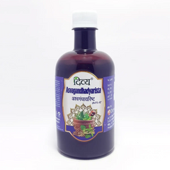 Patanjali Divya Asvagandhadyarista, With Asvagandha, Musali, Manjistha, Haritaki, | 450ml