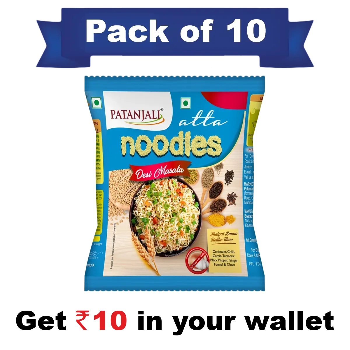 Patanjali Pack Of 10- Atta Noodles Desi Masala 600gm