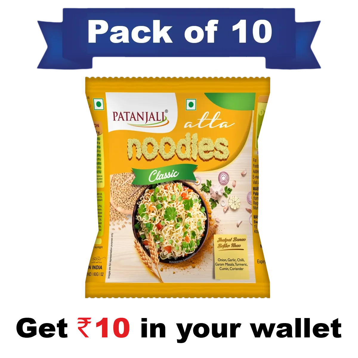 Patanjali Pack Of 10- Atta Noodles Chatpata 600gm