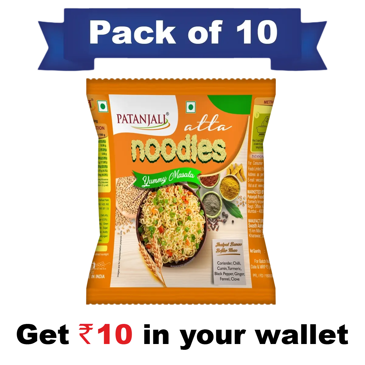 Patanjali Pack Of 10- Atta Noodles Yummy Masala 600gm