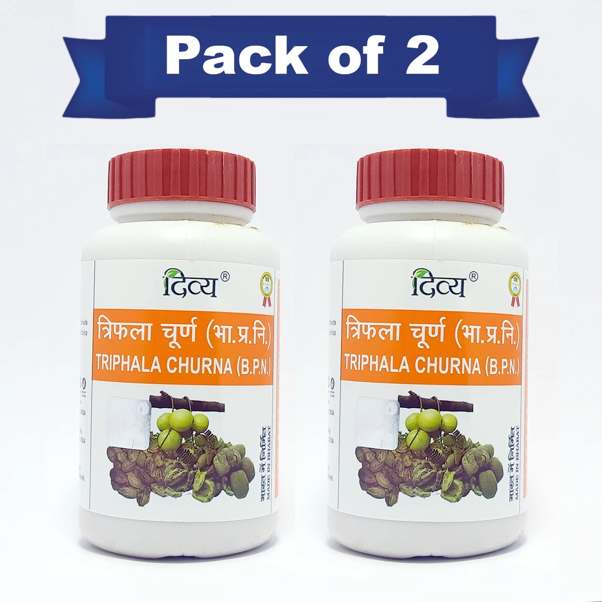Patanjali Combo Triphala Churna 100gm Each Pack Of 2, Harad, Baheda, Amla