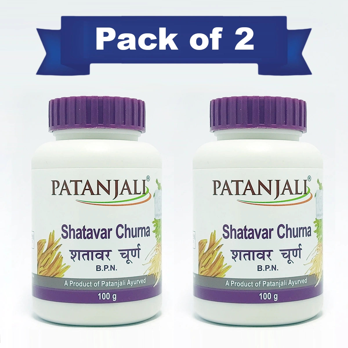Patanjali Combo Shatavar Churna 100gm, Each Pack Of 2, With Warm Milk
