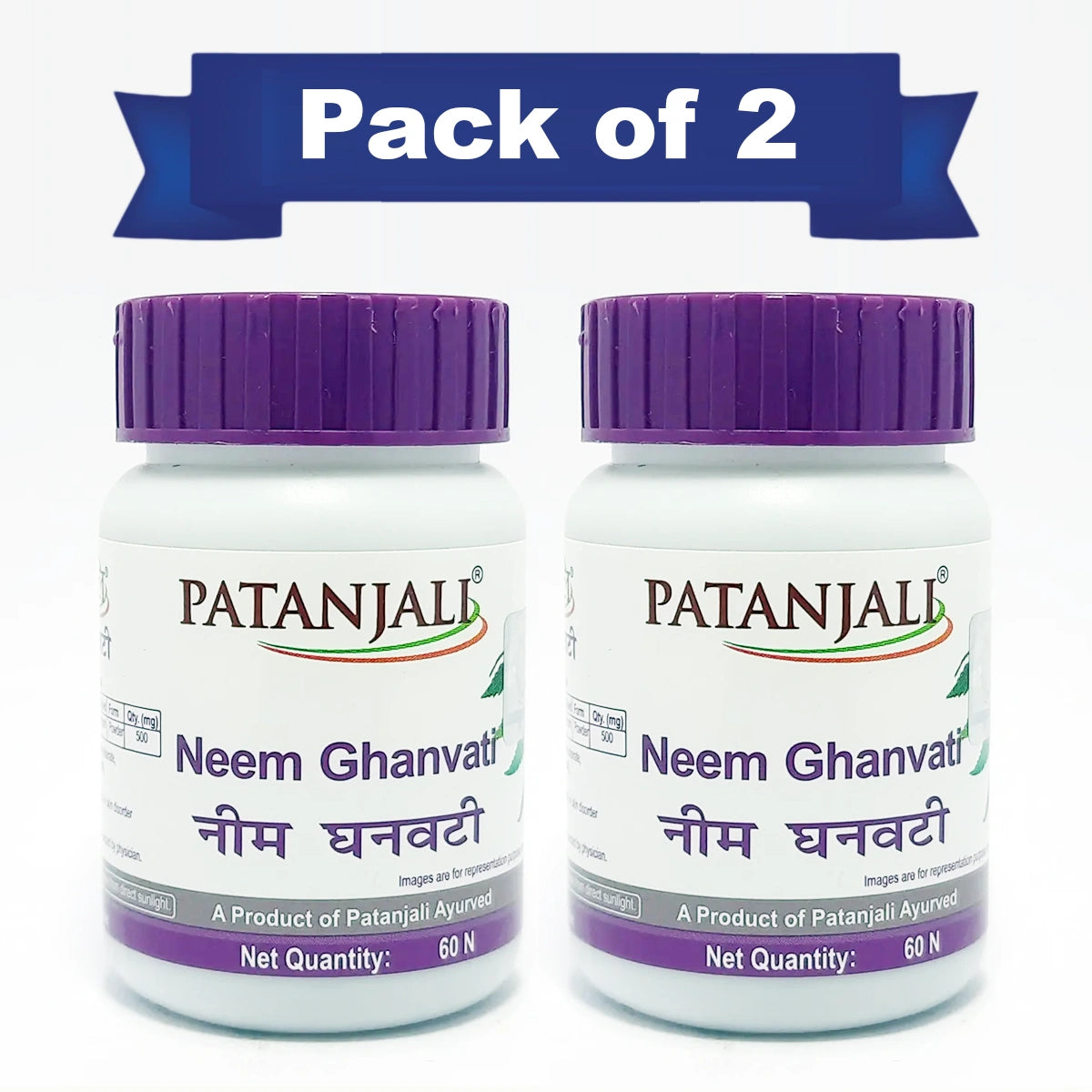 Patanjali Combo Neem Ghan Vati 60 Tab, Pack Of 2, 80gm