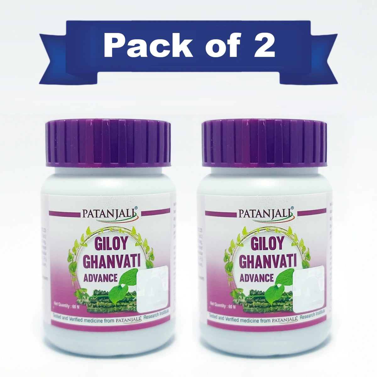 Patanjali Combo Giloy Ghanvati Advance 60 Pack Of 2, With Giloy, Ashwagandha, Neem, 78gm