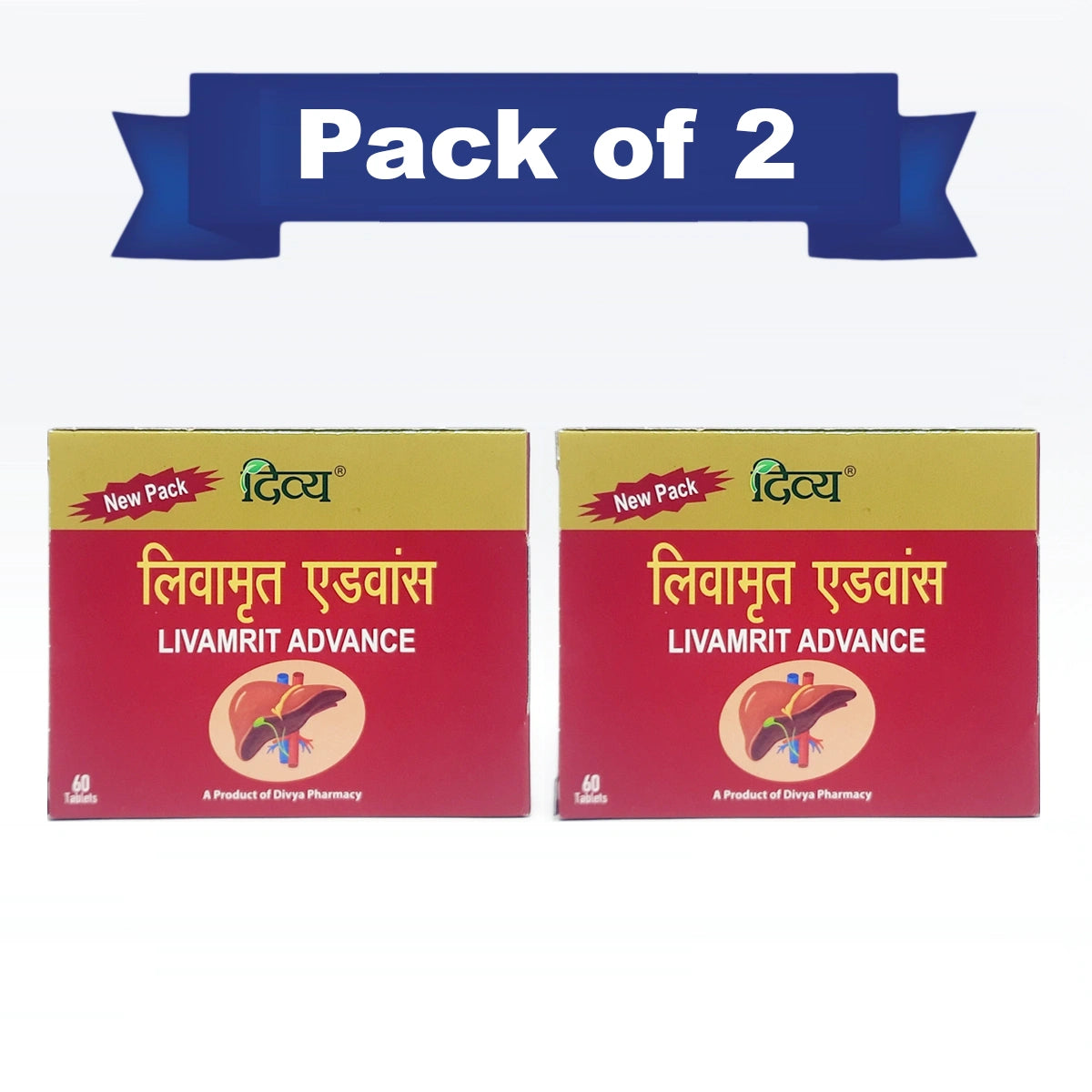 Patanjali Combo Divya Livamrit Advance 6 Each Pack Of 2, With Bhumi Amla, Makoy, Daru Haldi, 82gm