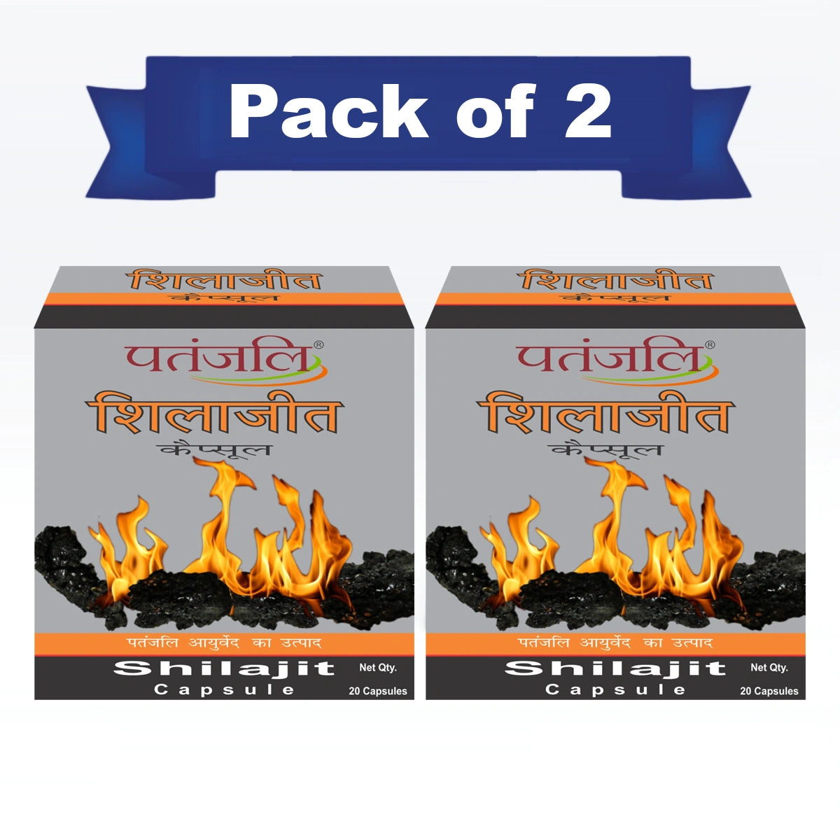Patanjali Combo Shilajit, With Shilajit, Amla Rasayan, 22gm, Pack Of 2
