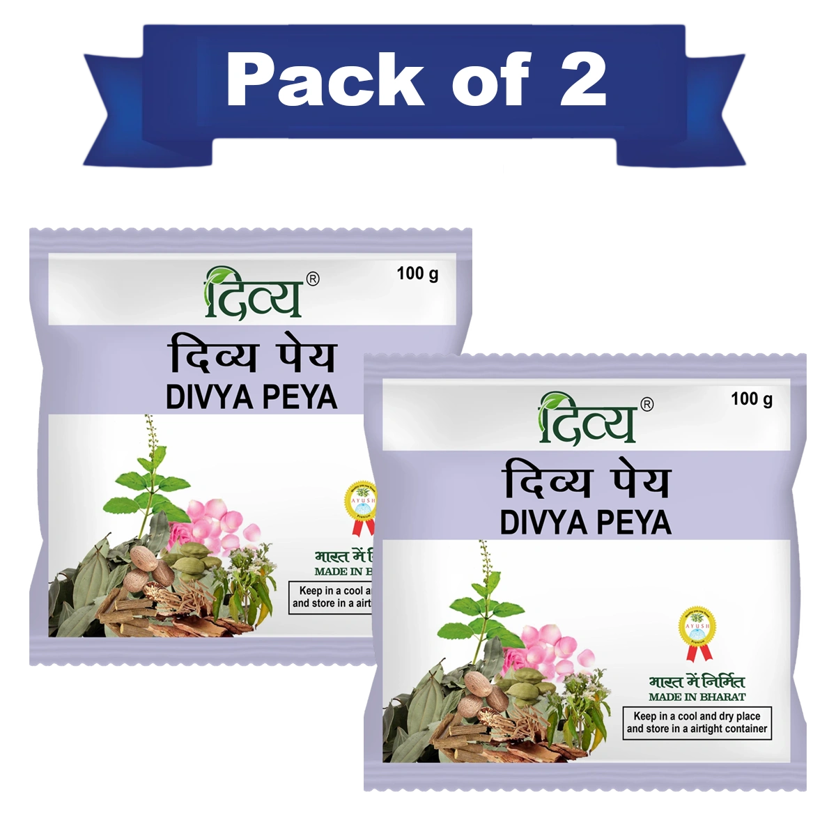Patanjali Combo Divya Pey 100gm Pack Of 2, With Chitrak, Plumbago Zeylanica, 200gm