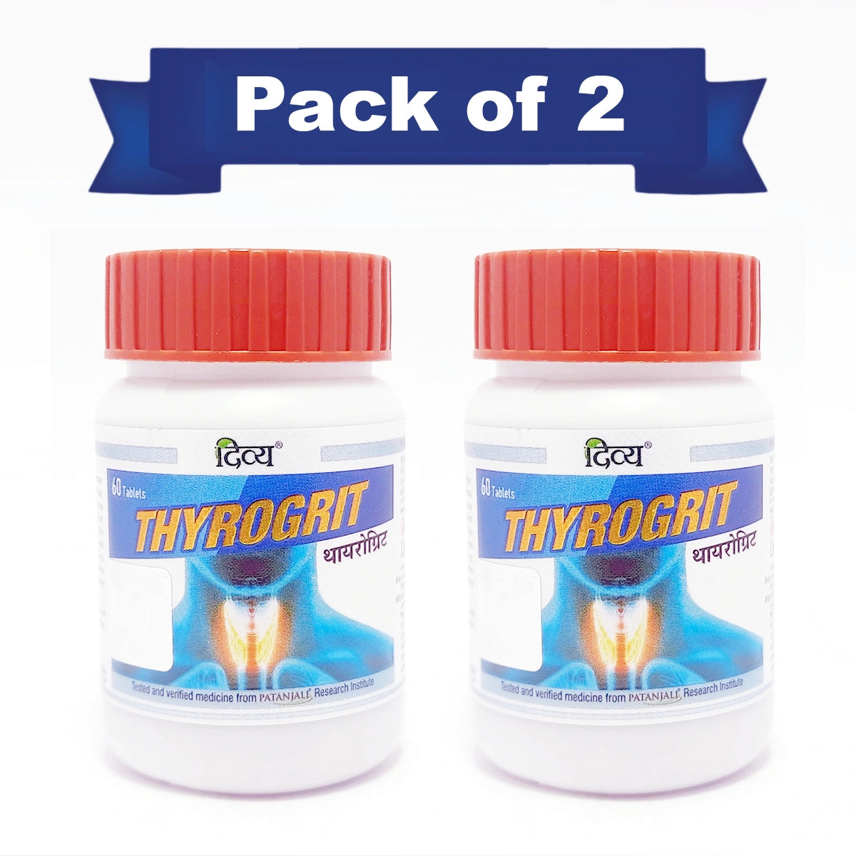 Patanjali Combo Divya Thyrogrit Tab 60 Each Pack Of 2, With Kachnar Chhal, Singhada, Baheda, 70gm