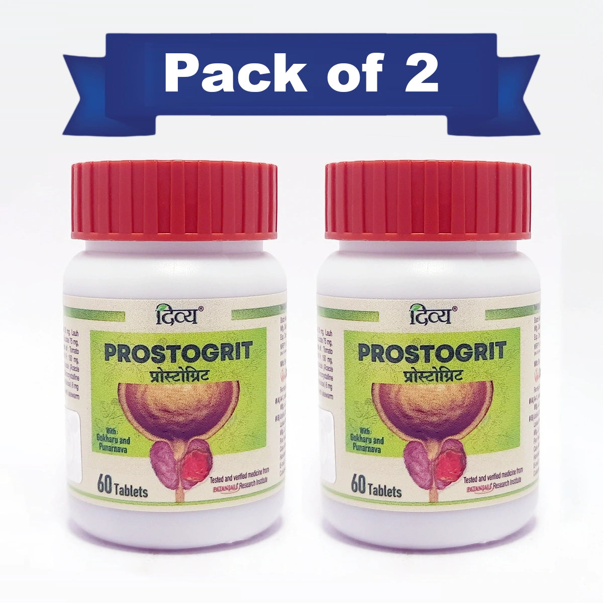 Patanjali Combo Divya Prostogrit Tab 60 Each Pack Of 2, With Mandoor Bhasma, Lauh Bhasma,72gm