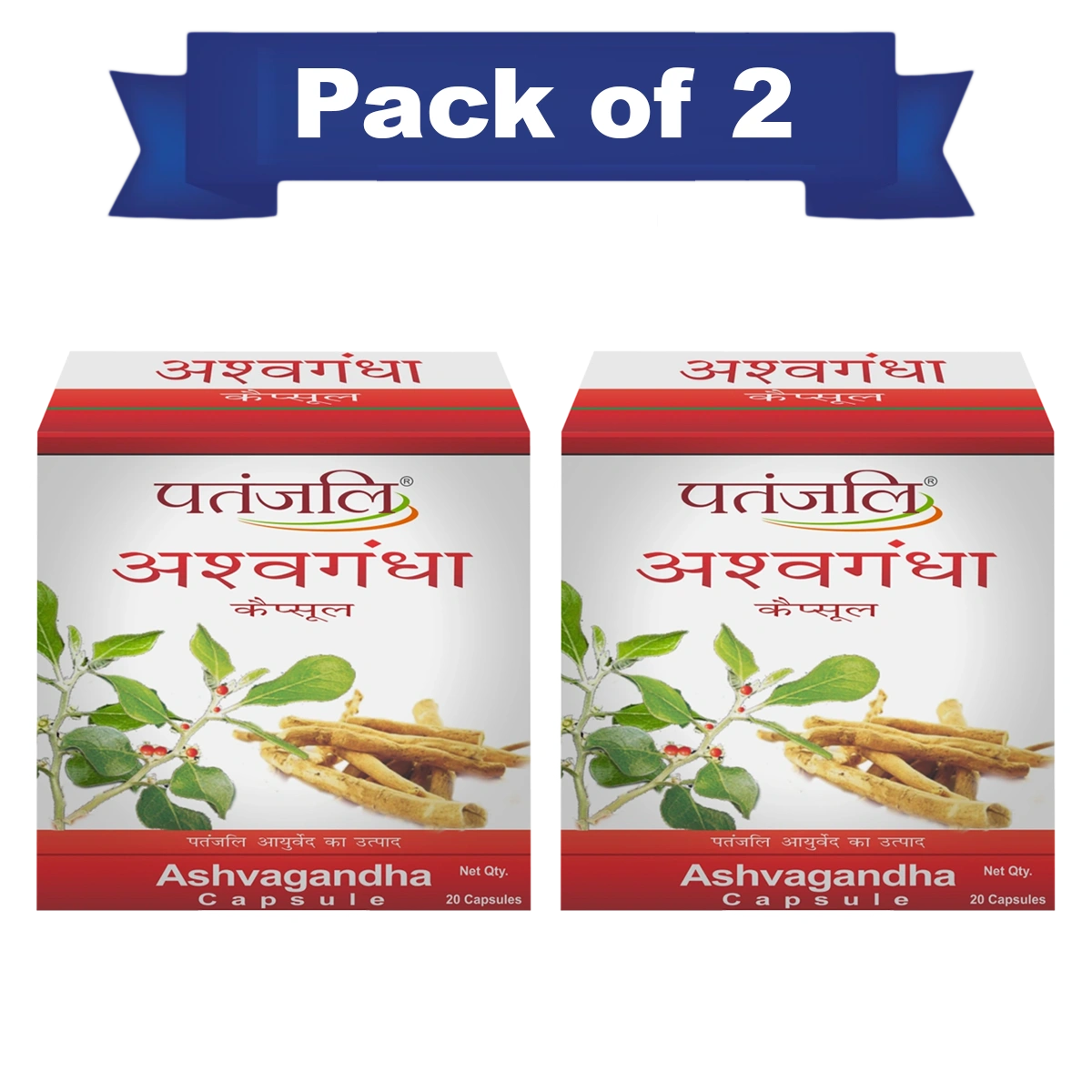 Patanjali Combo Ashvagandha, With Ashwagandha Withania Somnifera, 22gm, Pack Of 2
