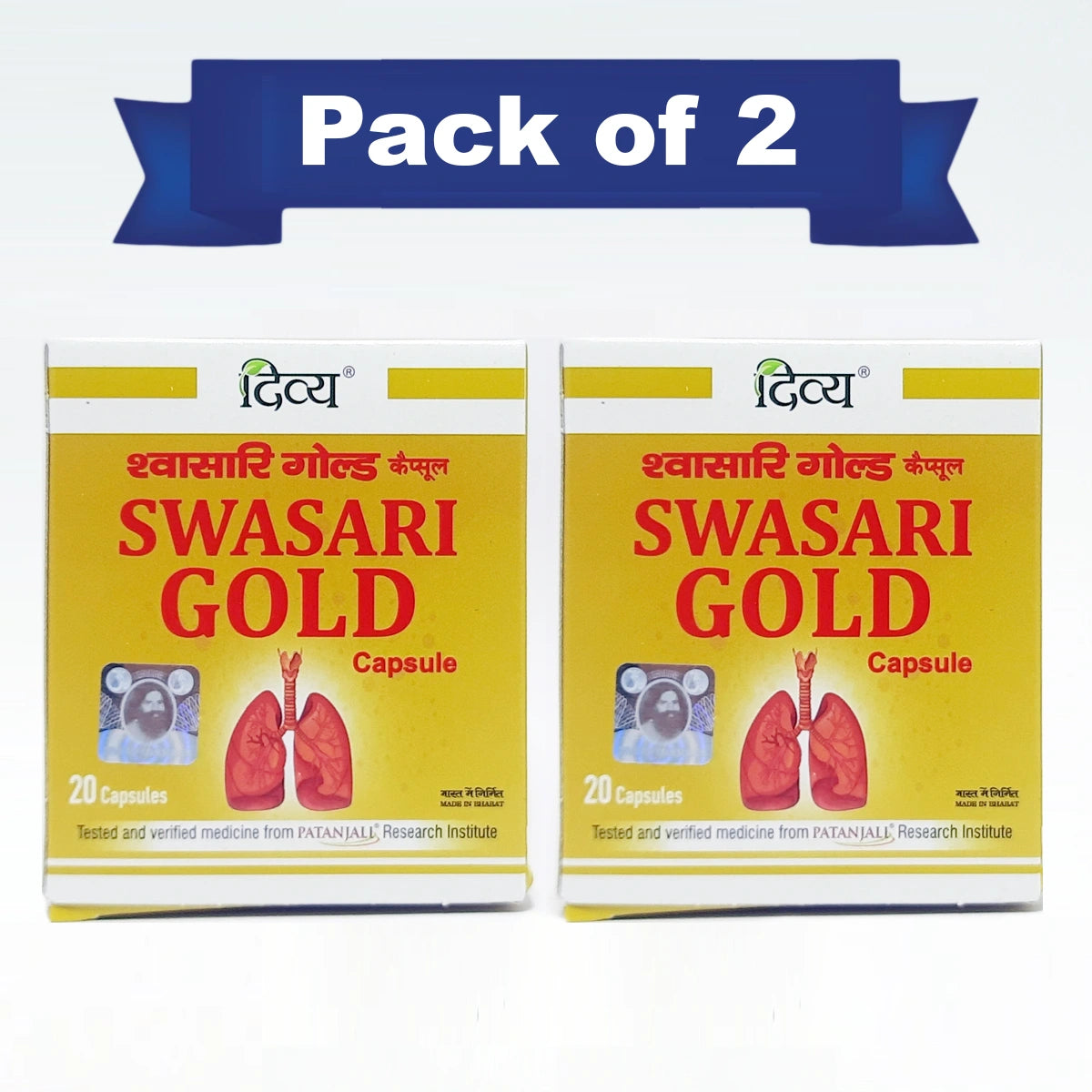 Patanjali Combo Divya Swasari Gold 20 Each Pack Of 2, With Trikatu Churna, Swasari Ras, 26gm