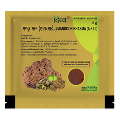 Patanjali Divya Mandoor Bhasma With Shuddha Mandoor,Triphala, Harad,, Baheda, Amla, 5gm Pack Of 1