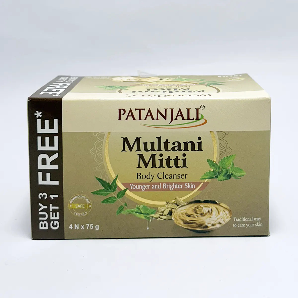 Patanjali Multani Mitti Body Clenser, With Rejuvenating, Nourishing & Glorifying The Skin, 225gm