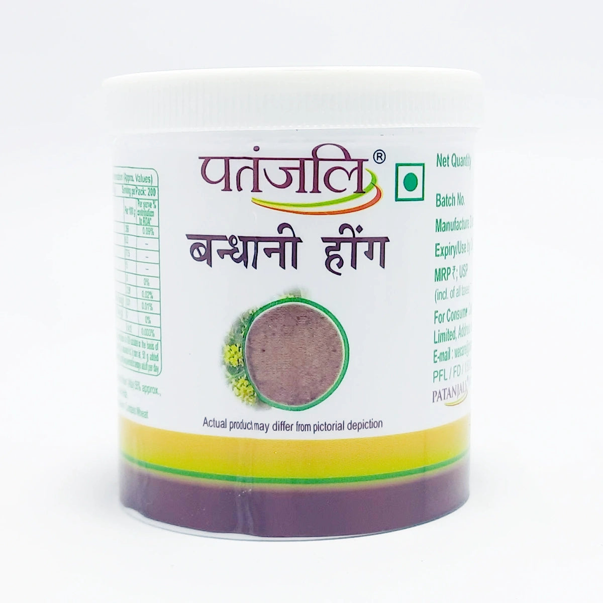 Patanjali Bandhani Hing 100gm
